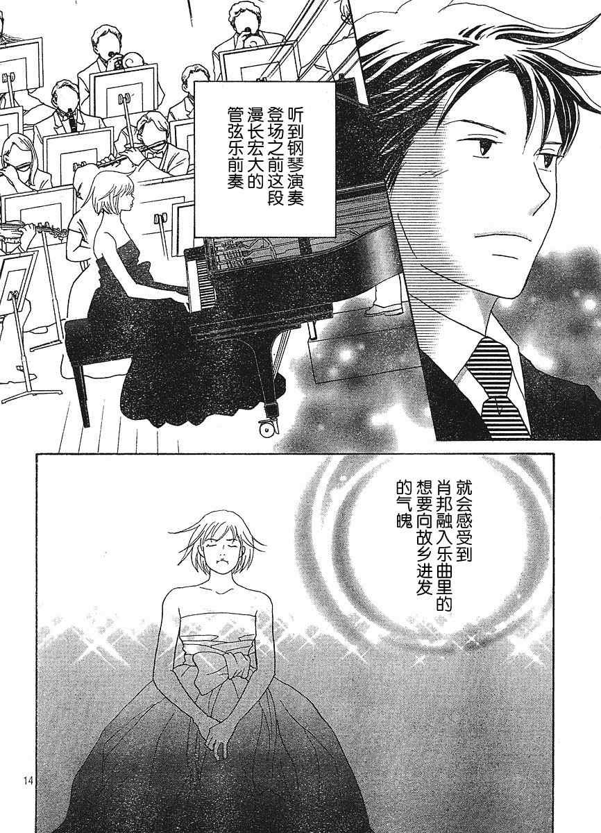 Act127
