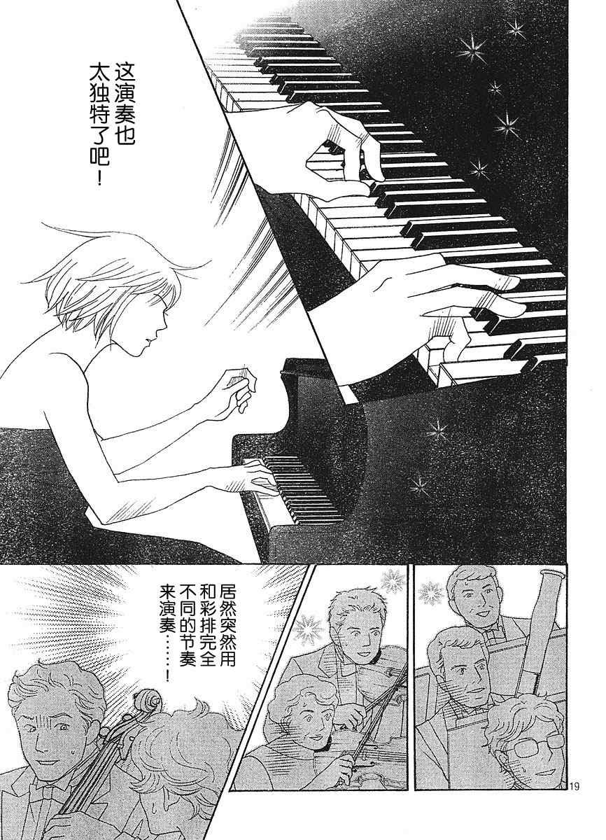 Act127