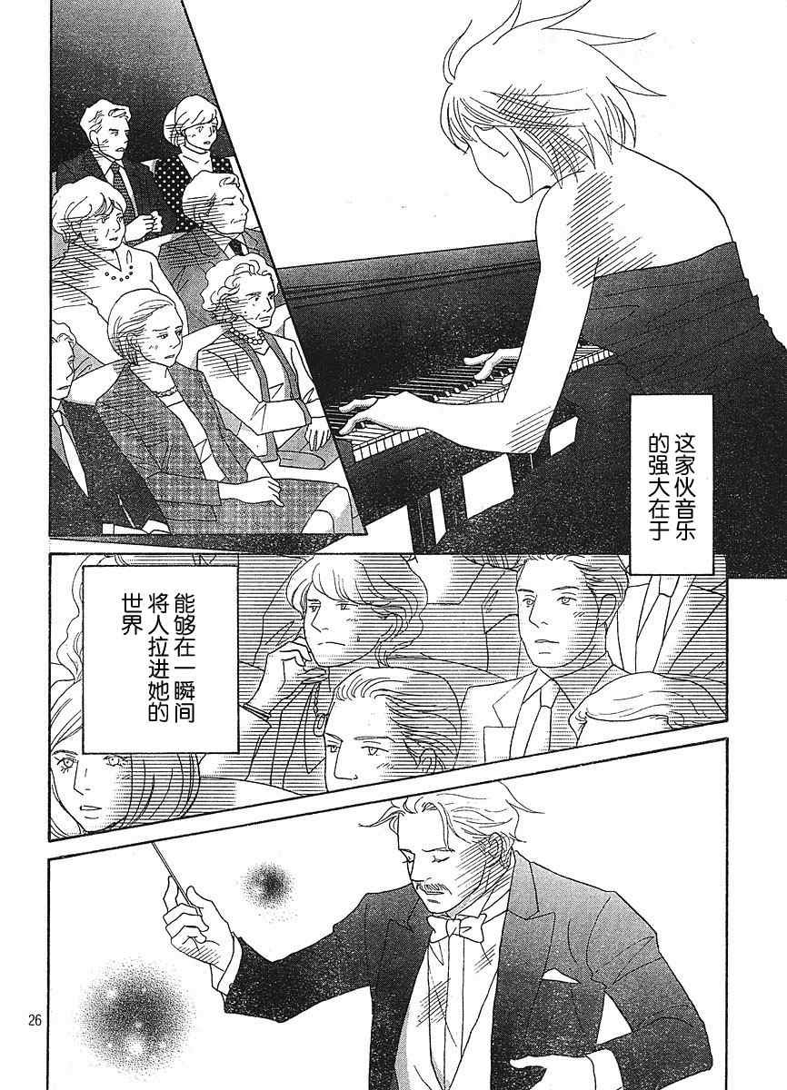 Act127