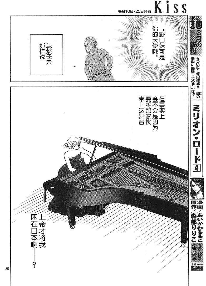 Act127