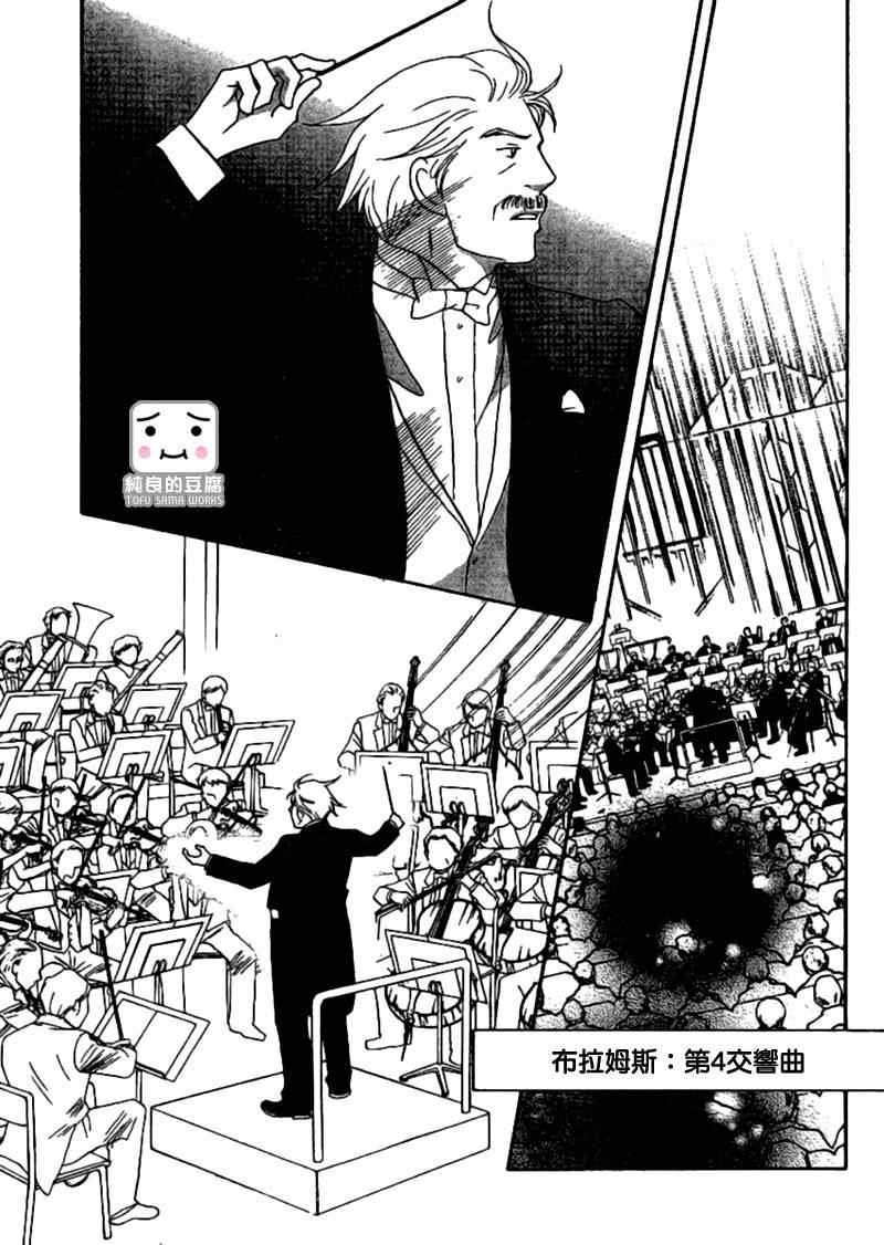Act128