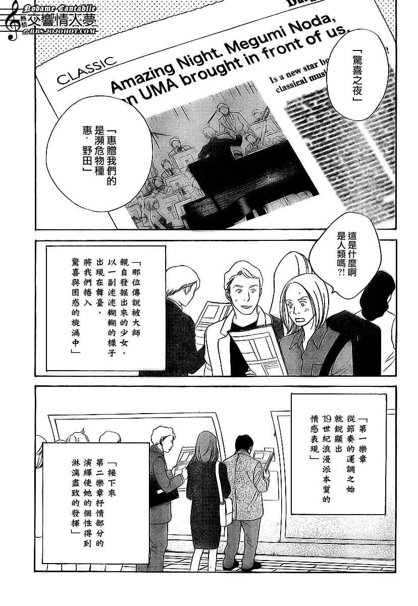 Act129