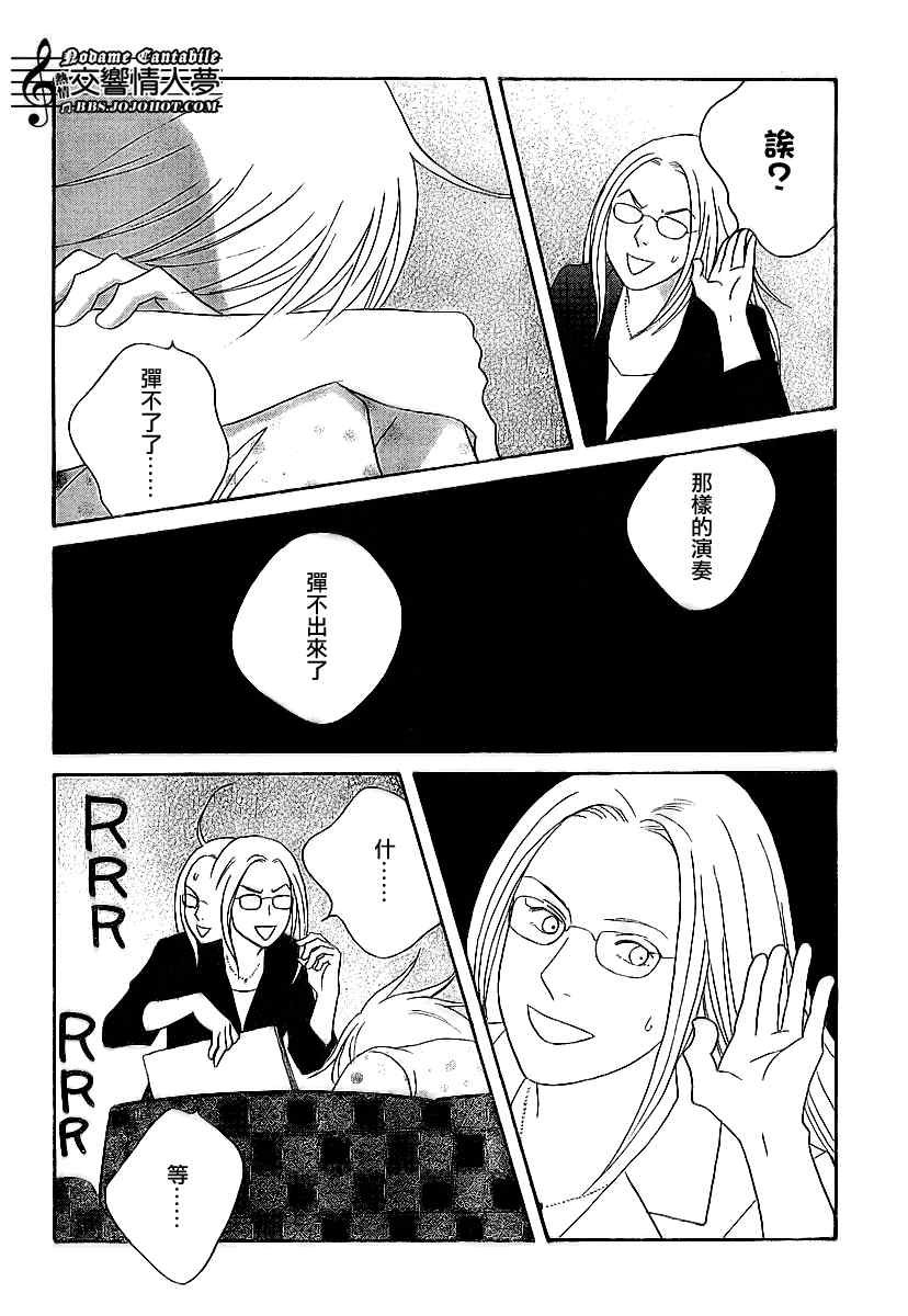 Act129