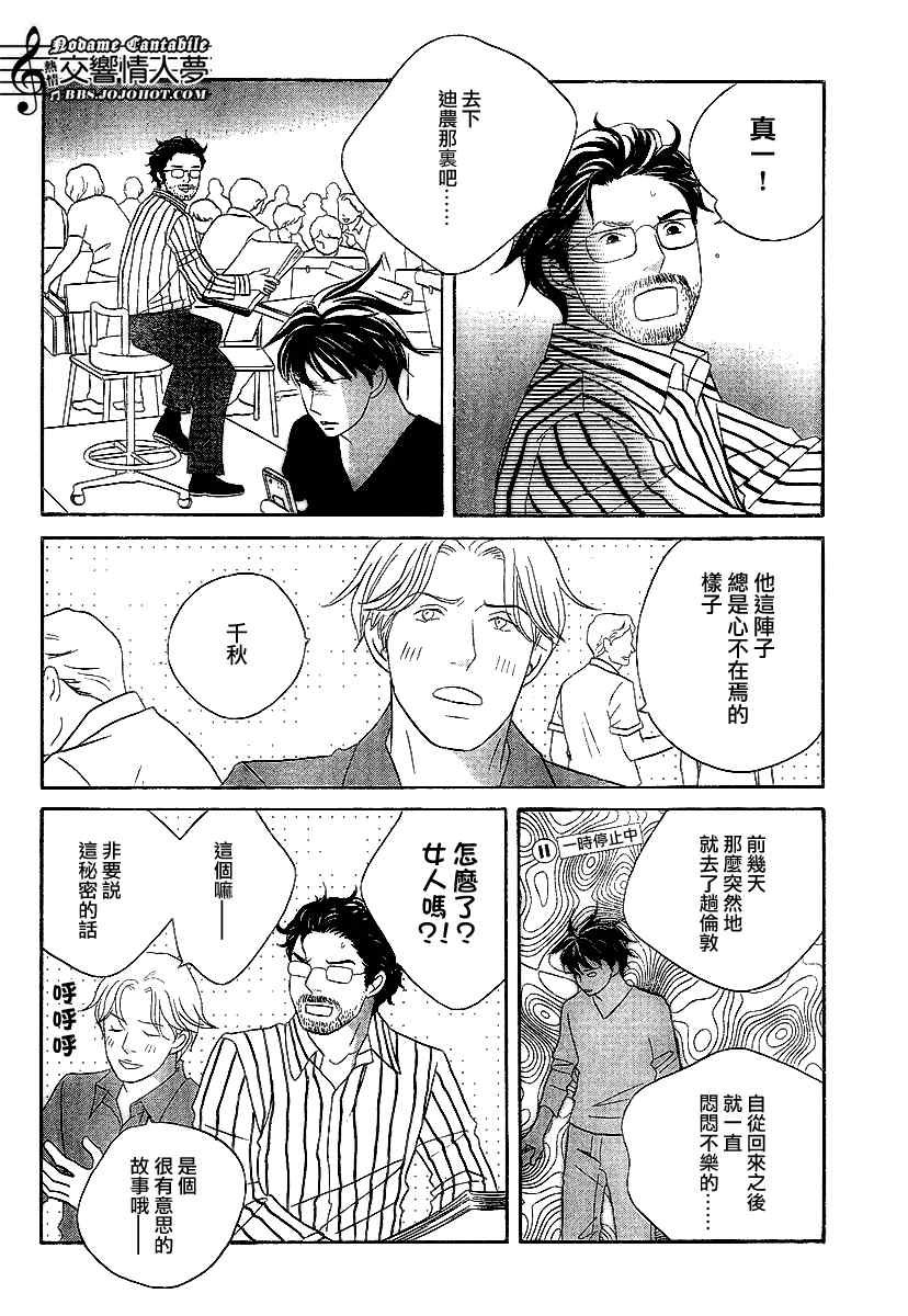 Act129