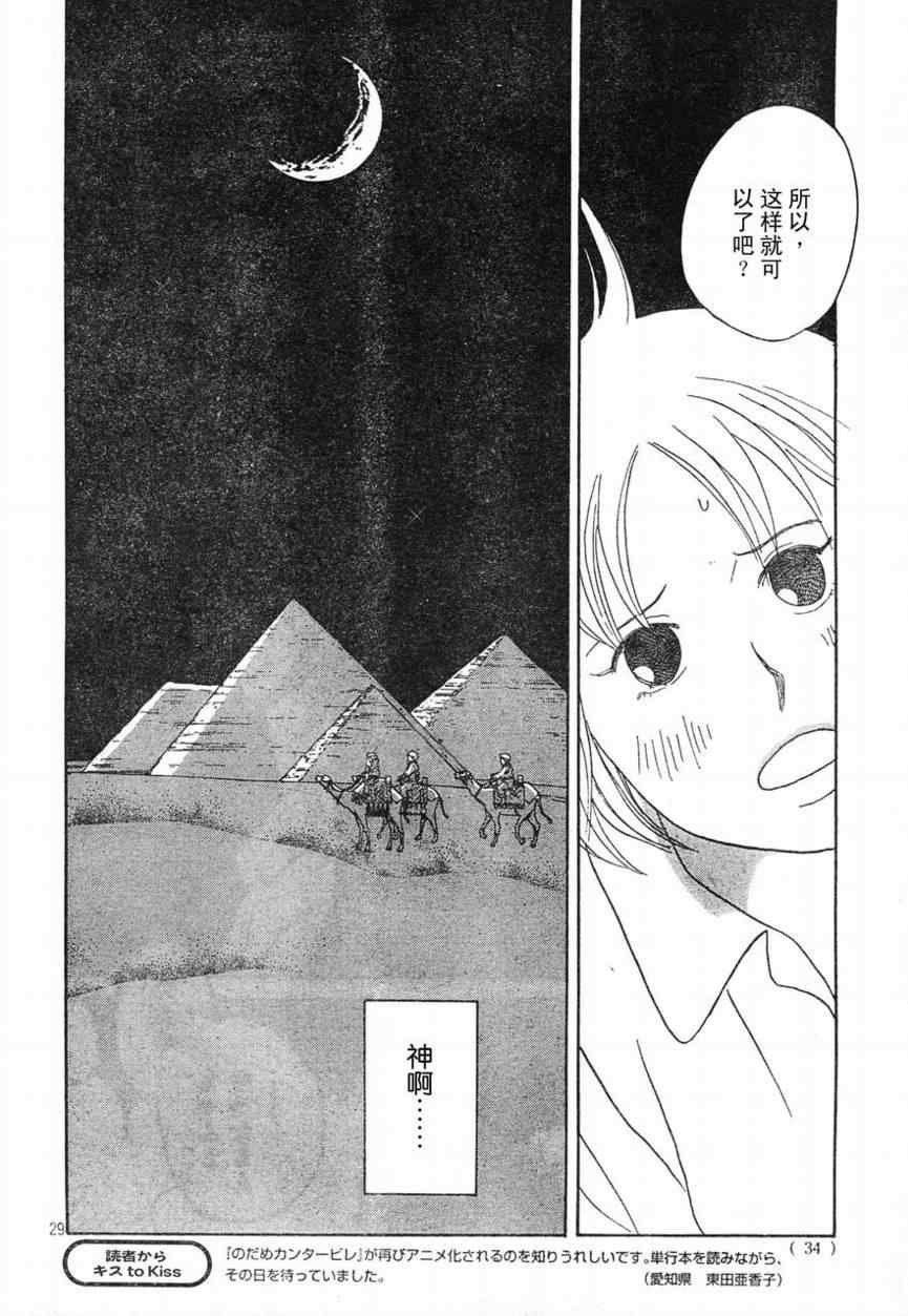 Act130