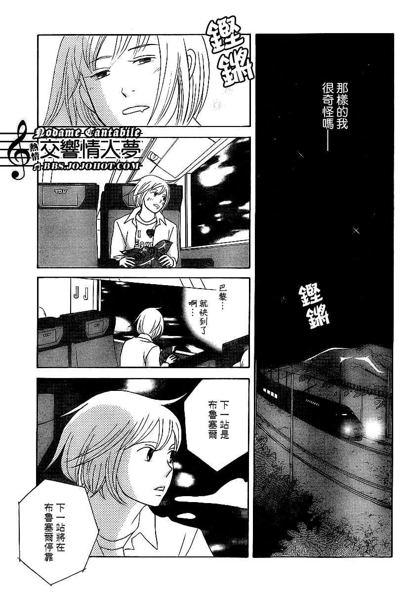 Act131