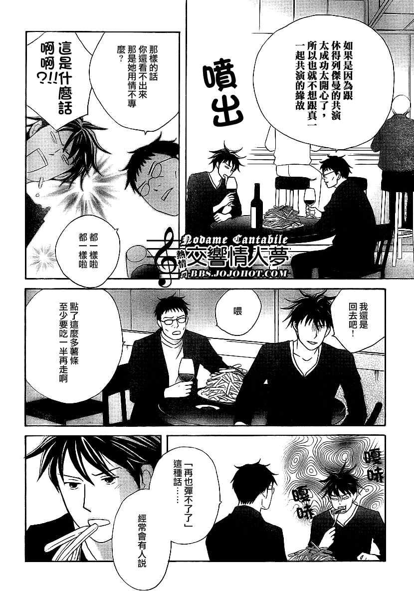 Act131