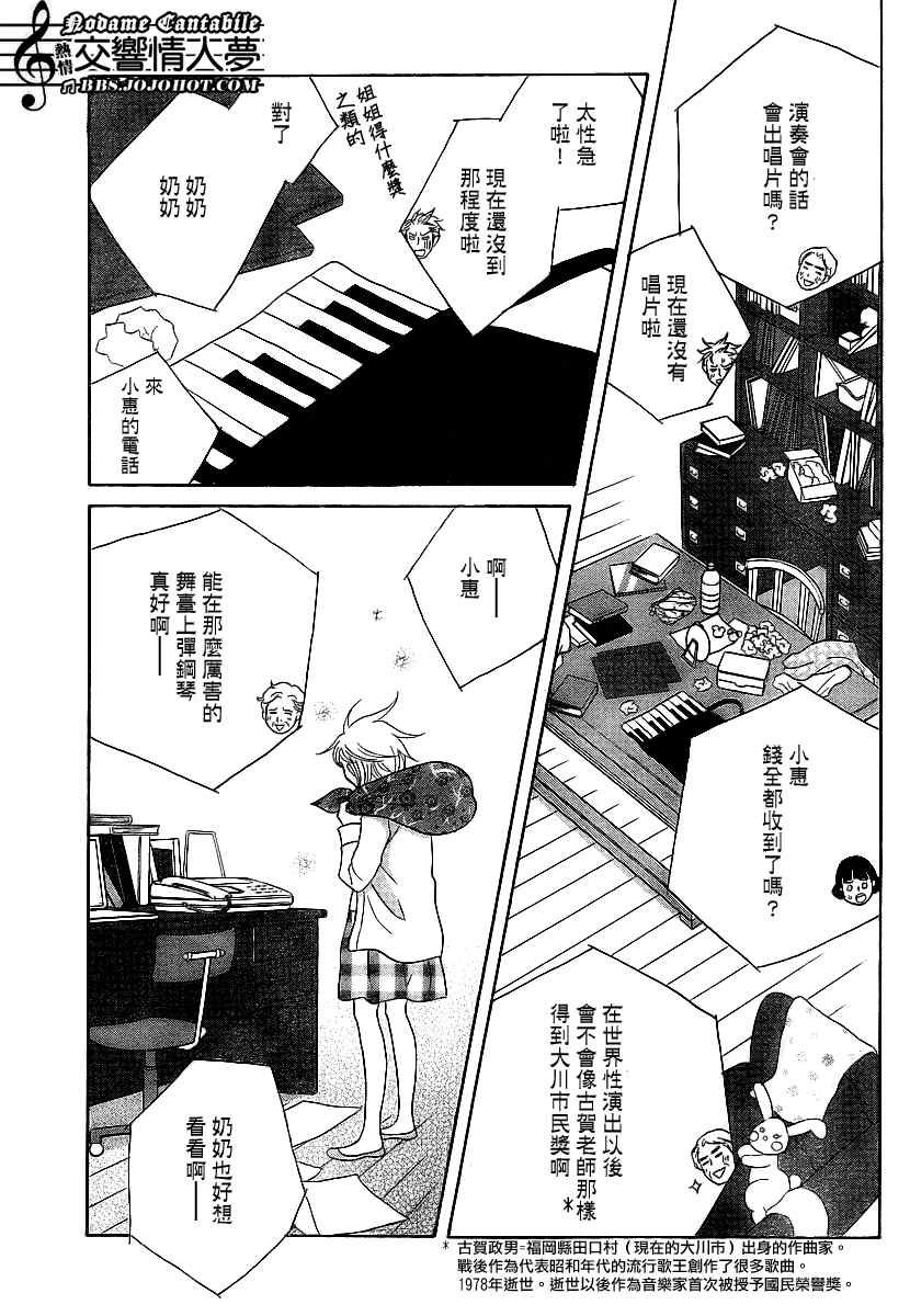 Act131
