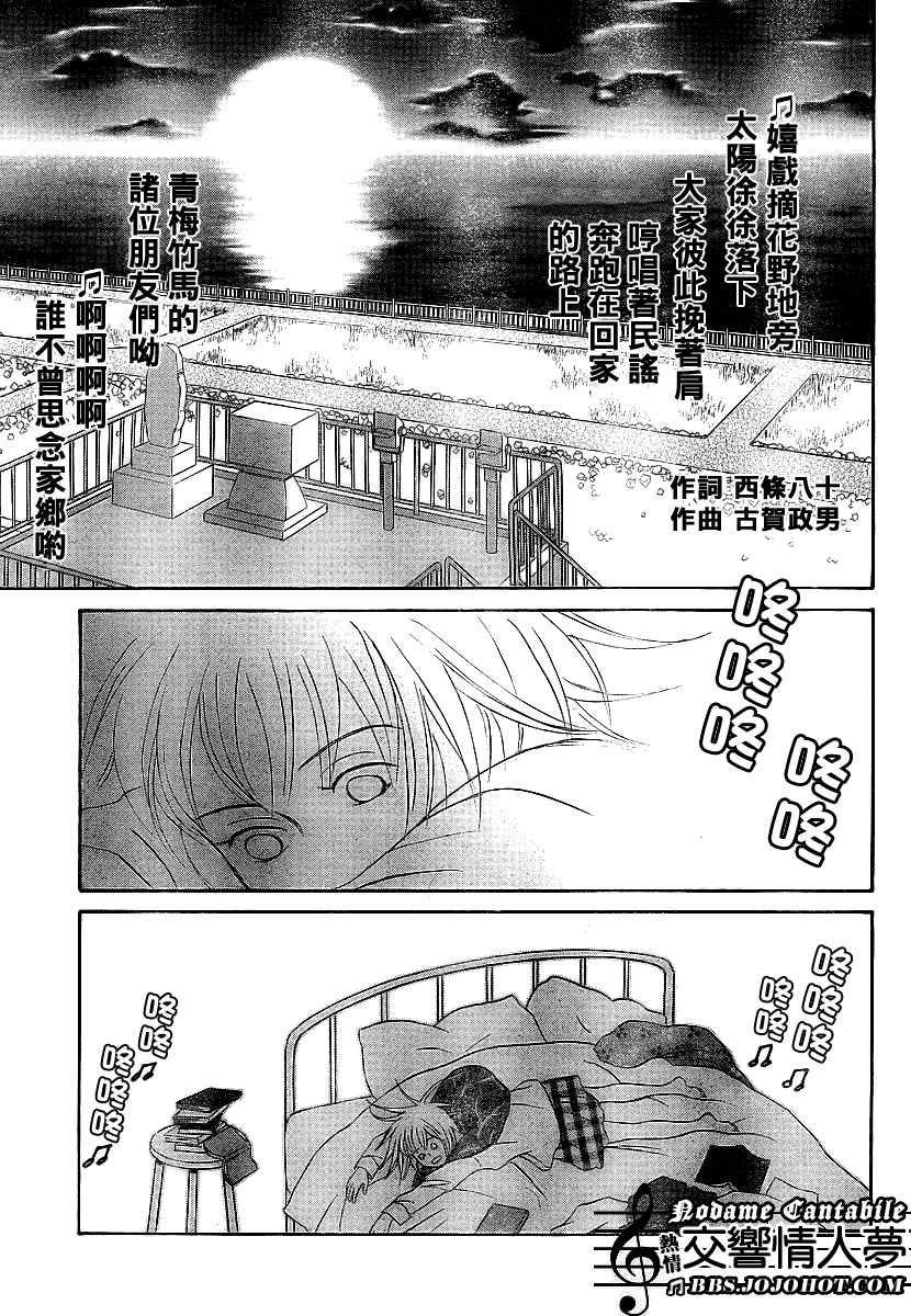 Act131