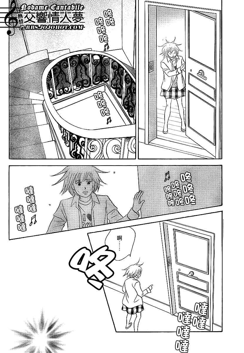 Act131