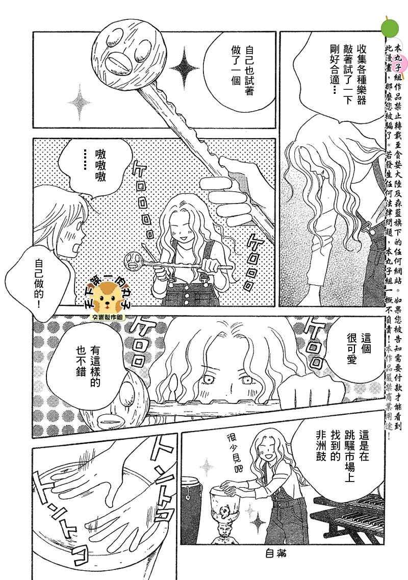 Act132