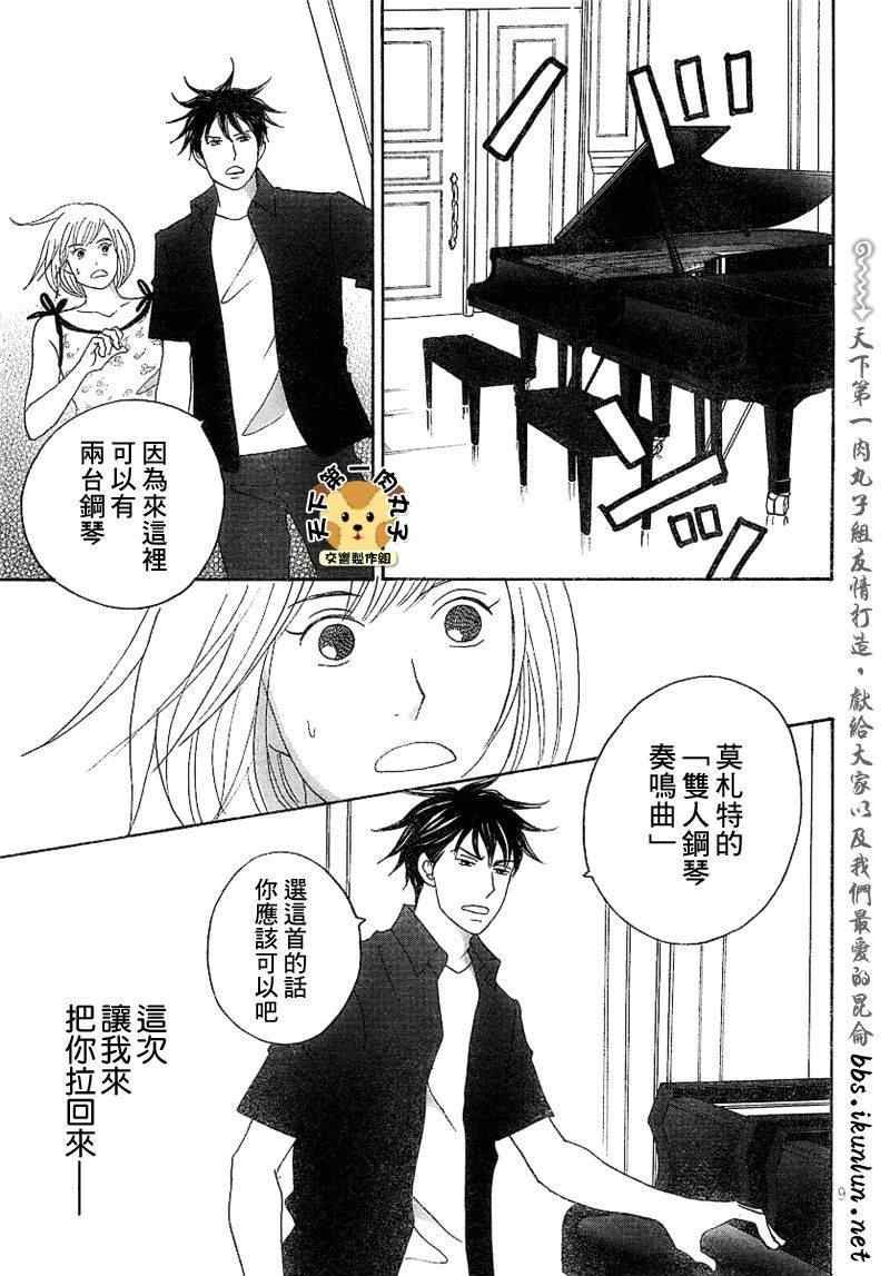 Act135