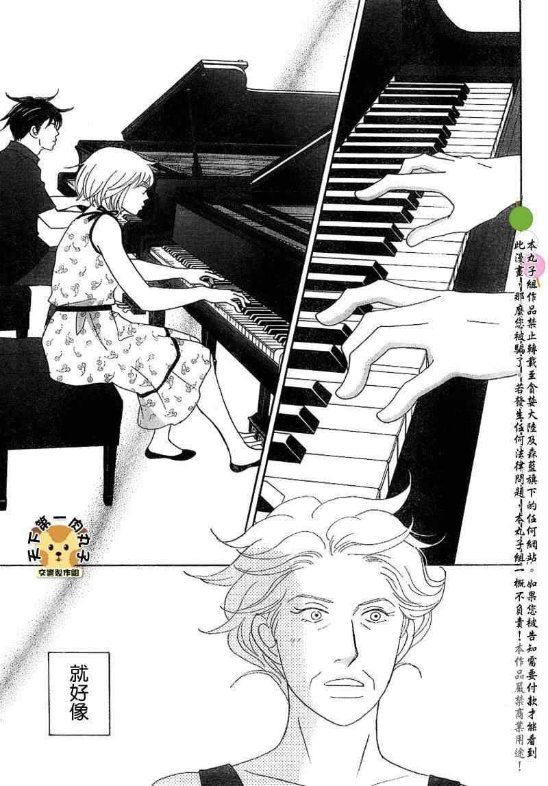 Act135