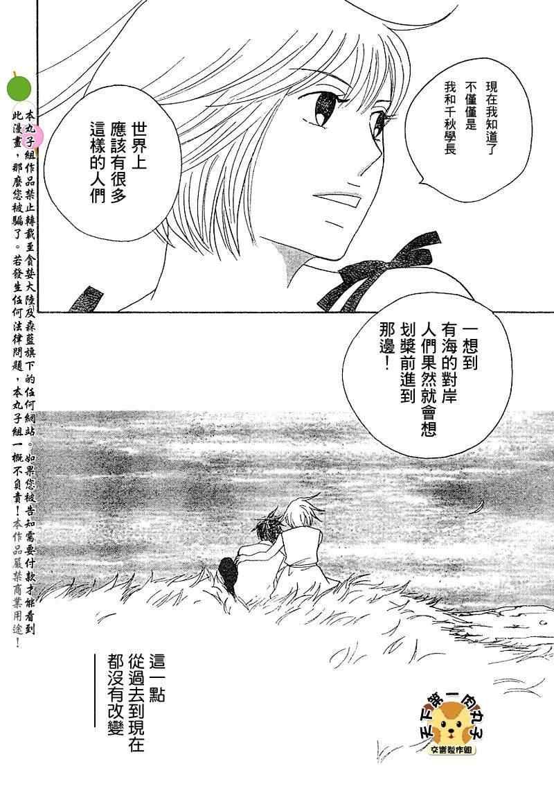 Act136