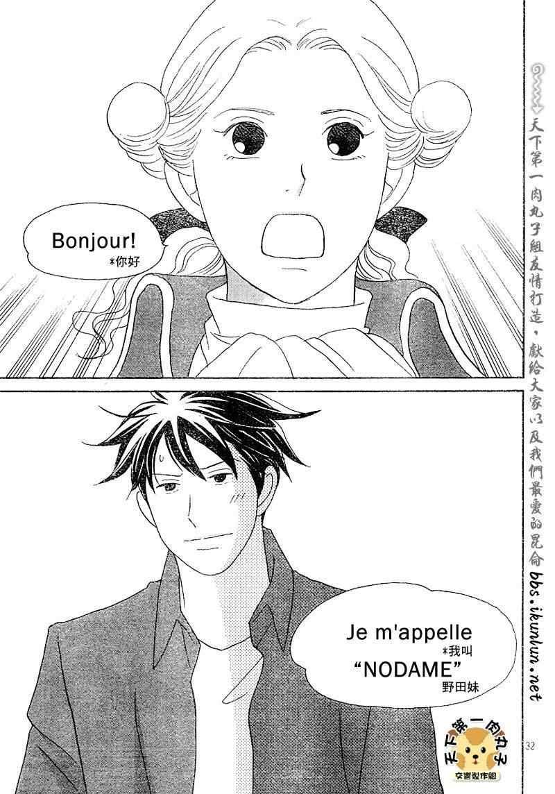 Act136