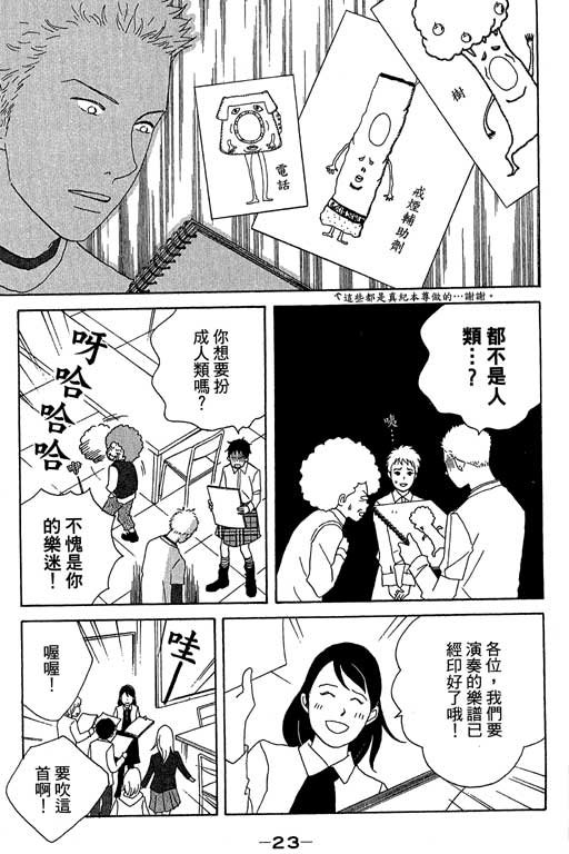第5卷