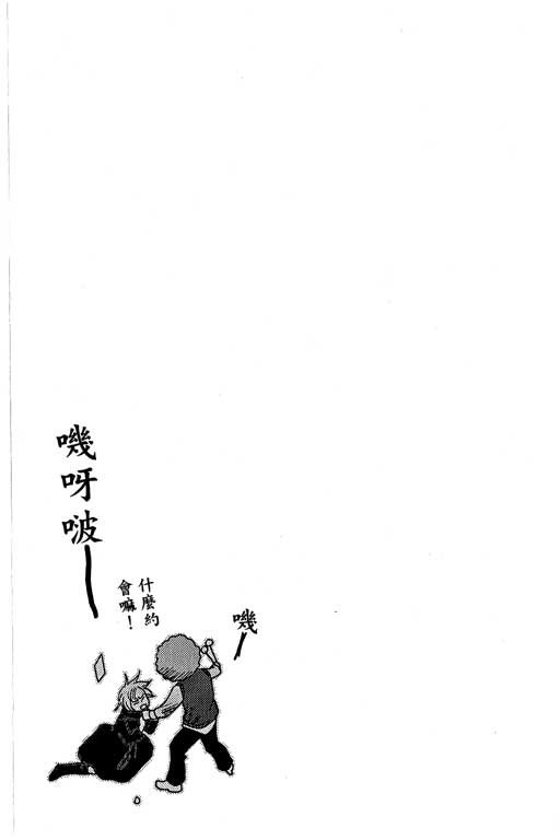 第6卷