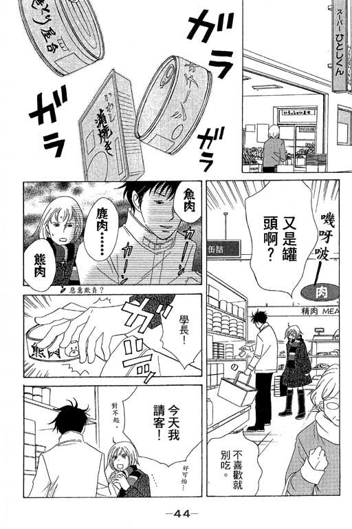 第6卷