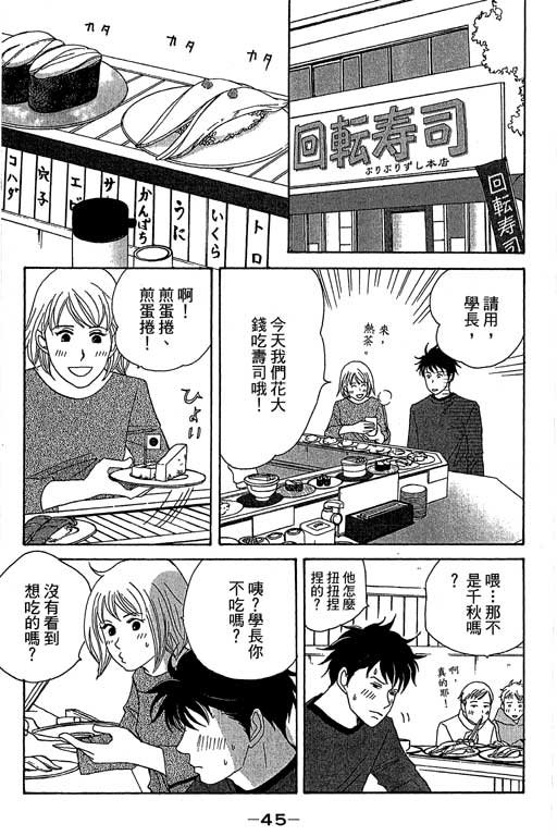 第6卷
