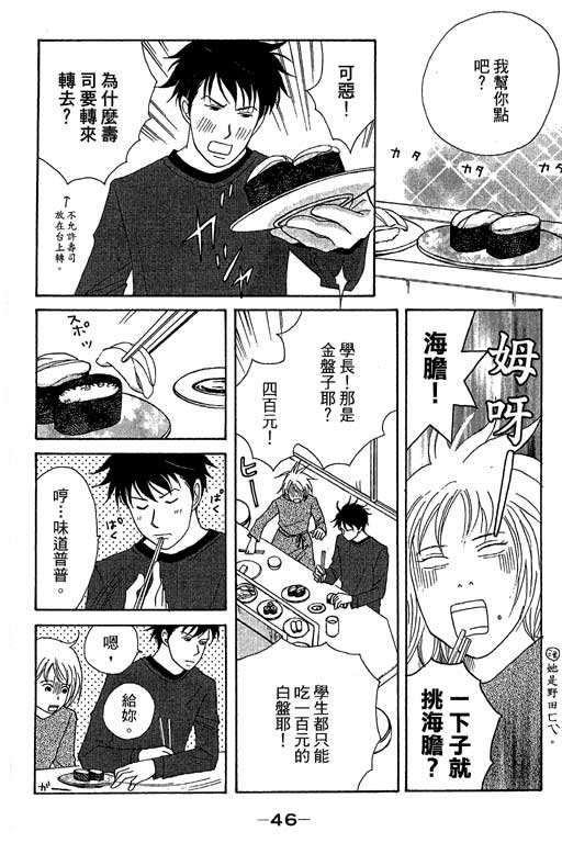 第6卷