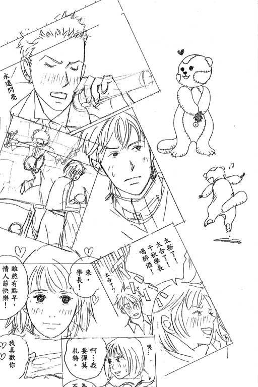 第6卷