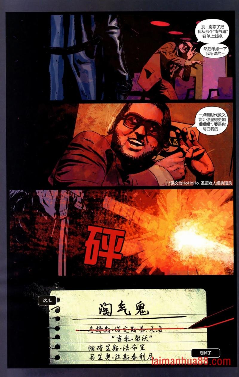 全一卷