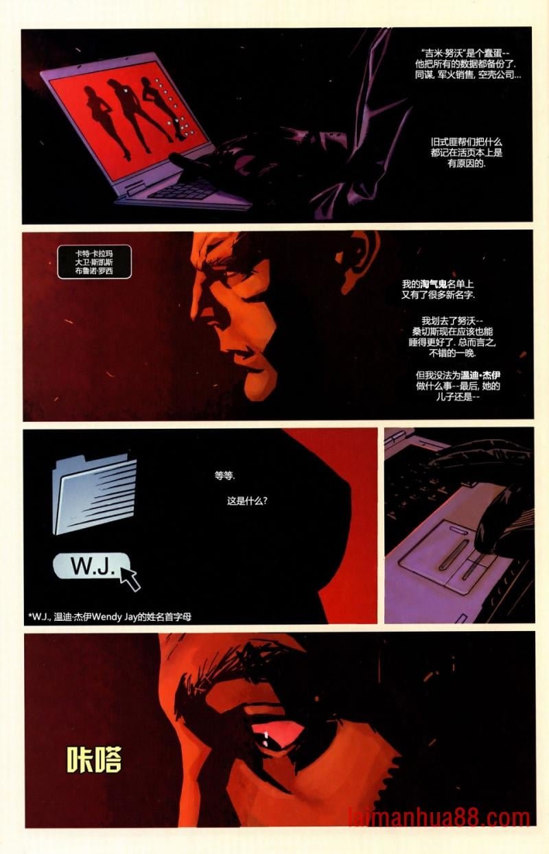全一卷