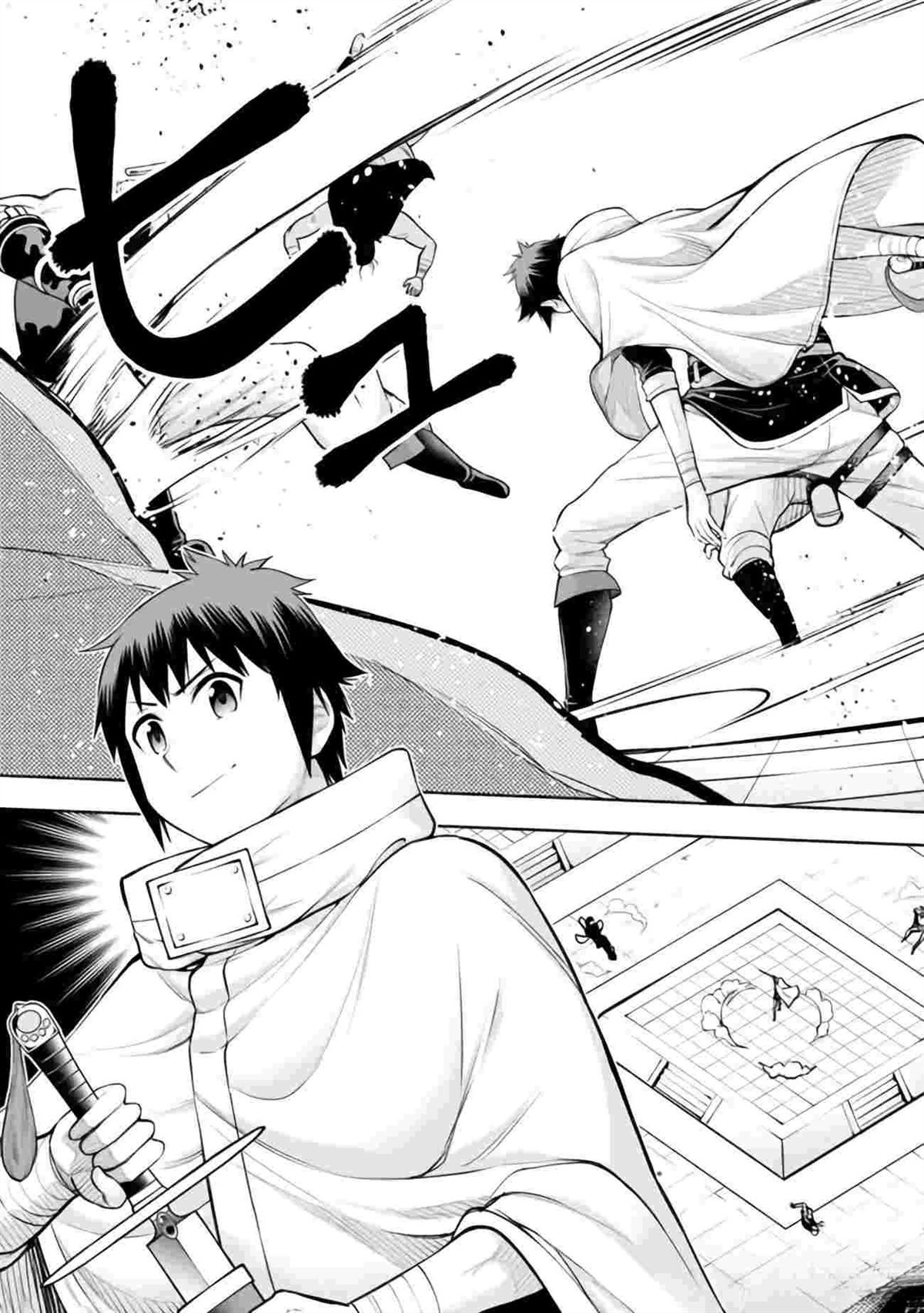 第38话