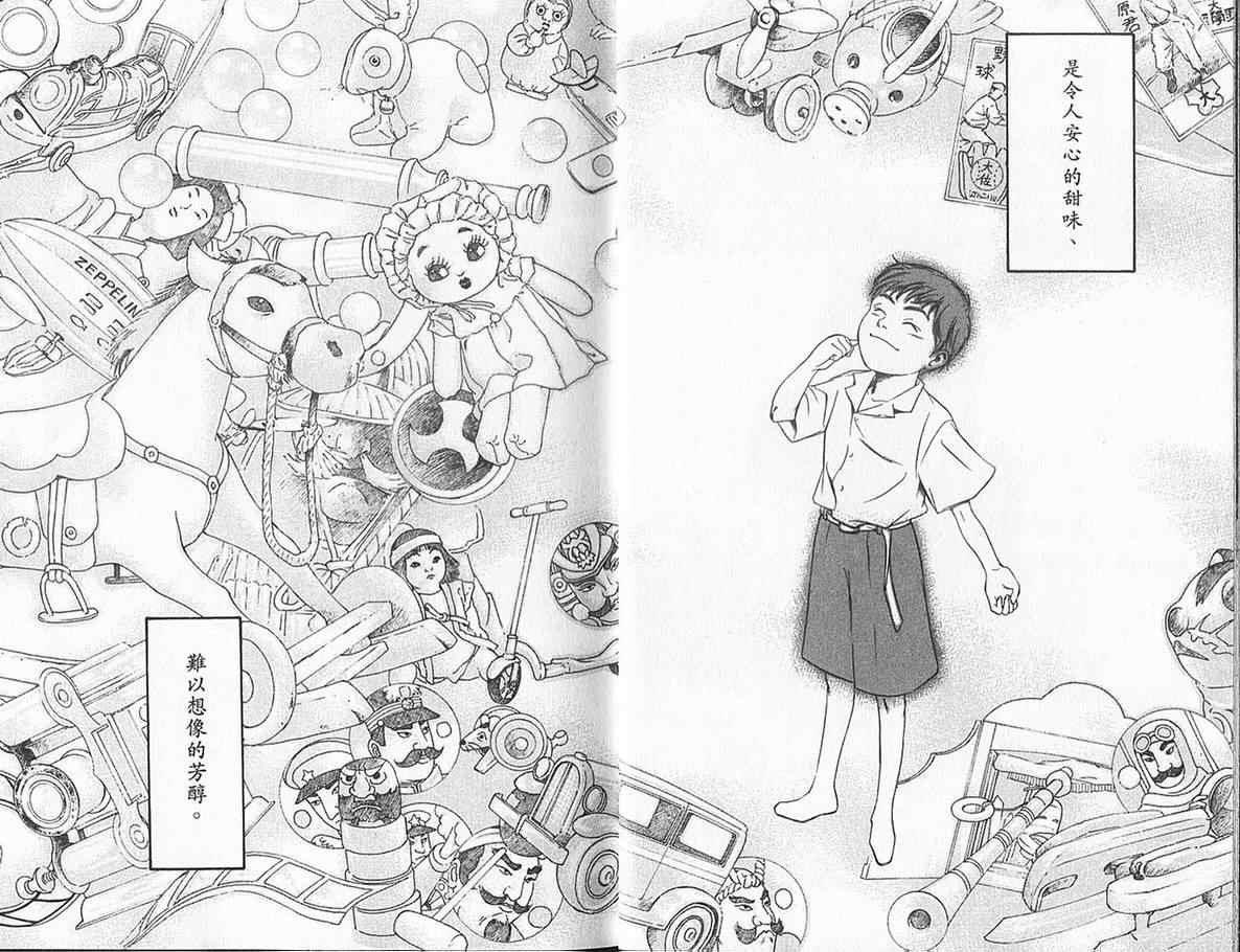 第10卷