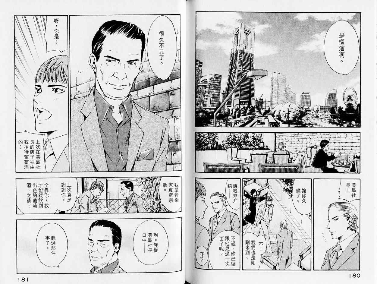 第13卷