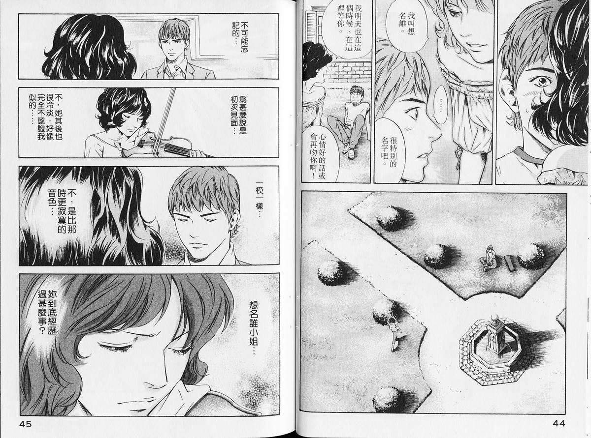 第14卷