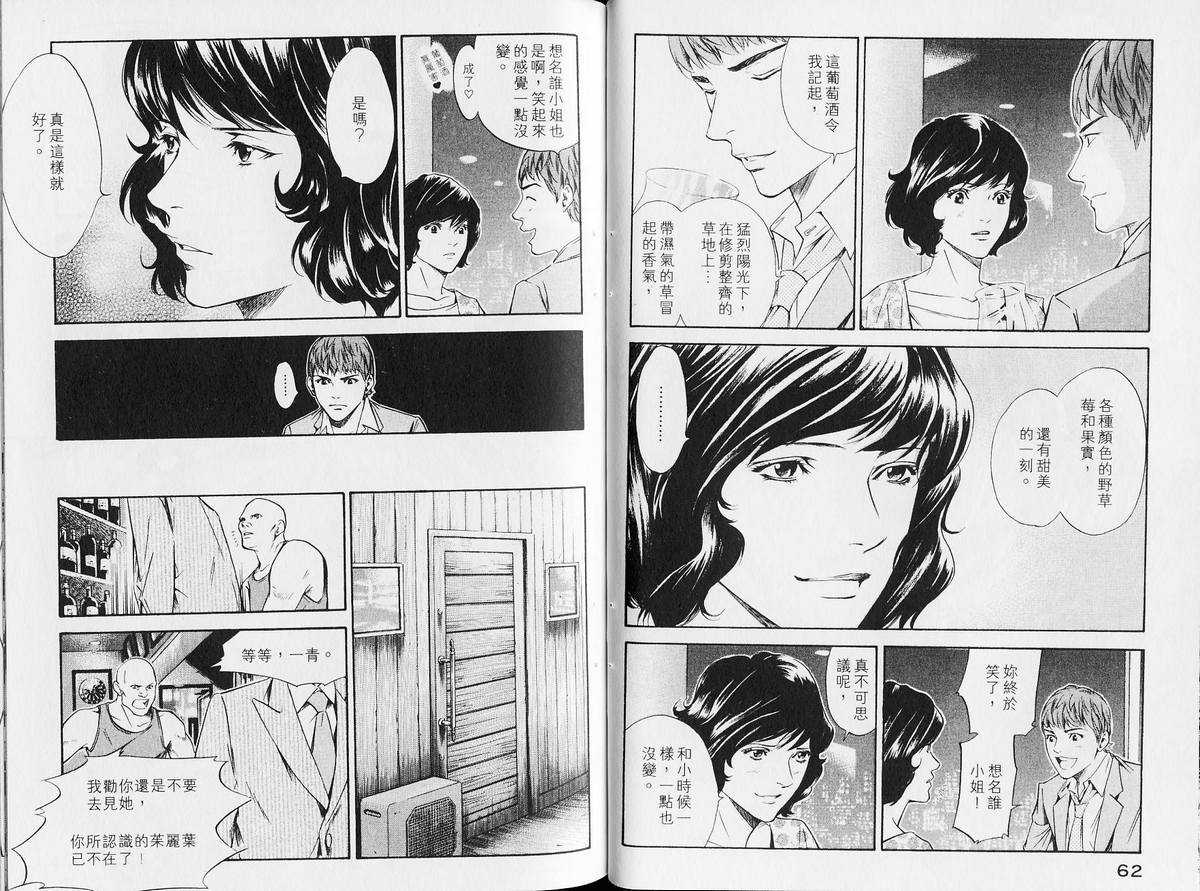 第14卷