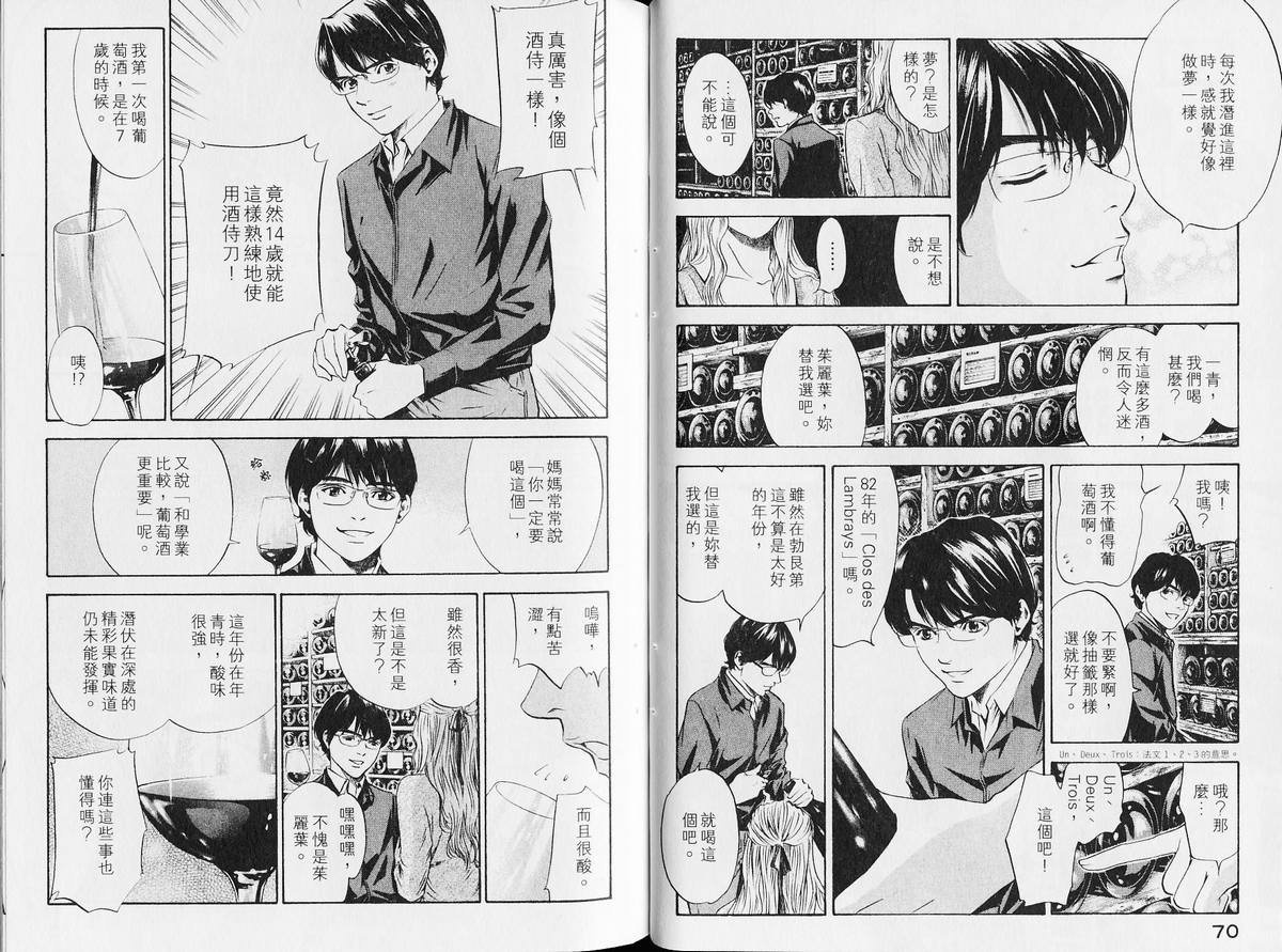 第14卷