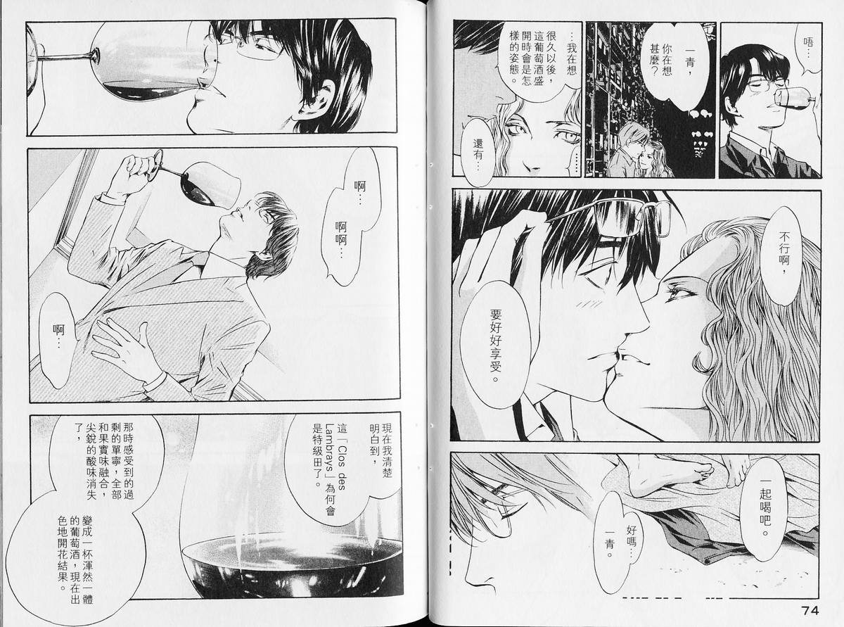 第14卷