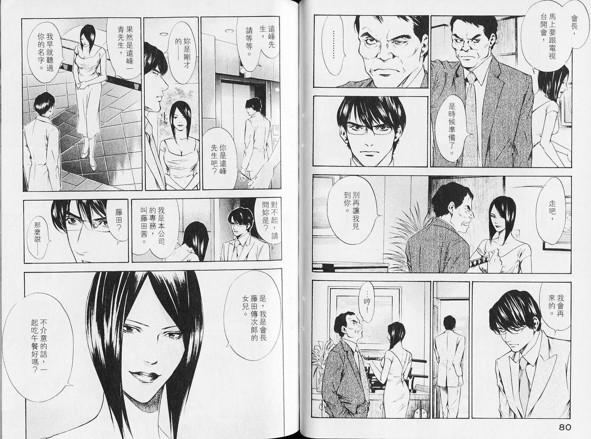 第14卷