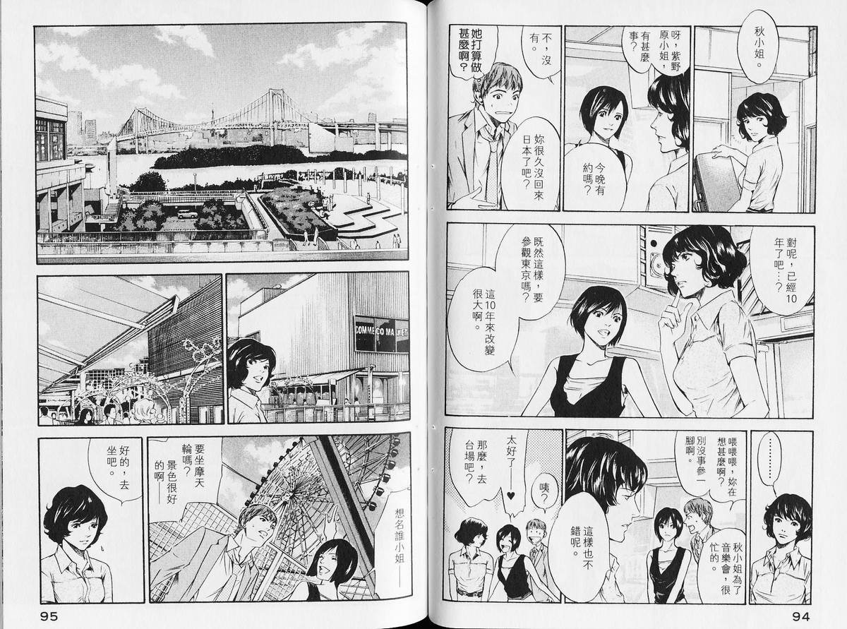 第14卷