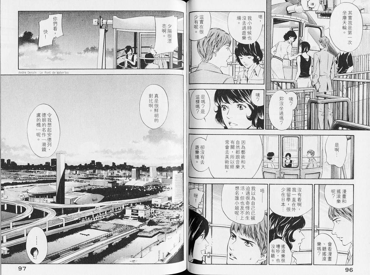 第14卷