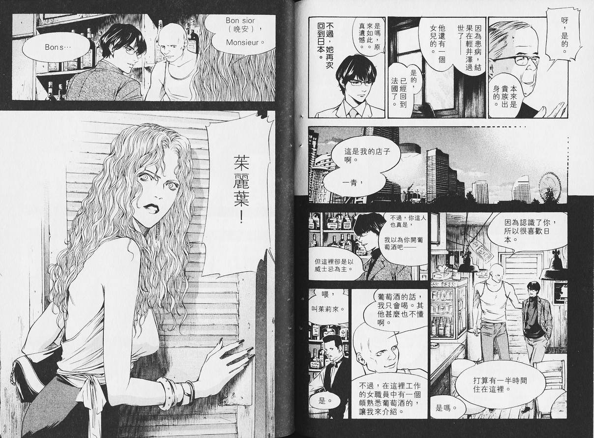 第14卷