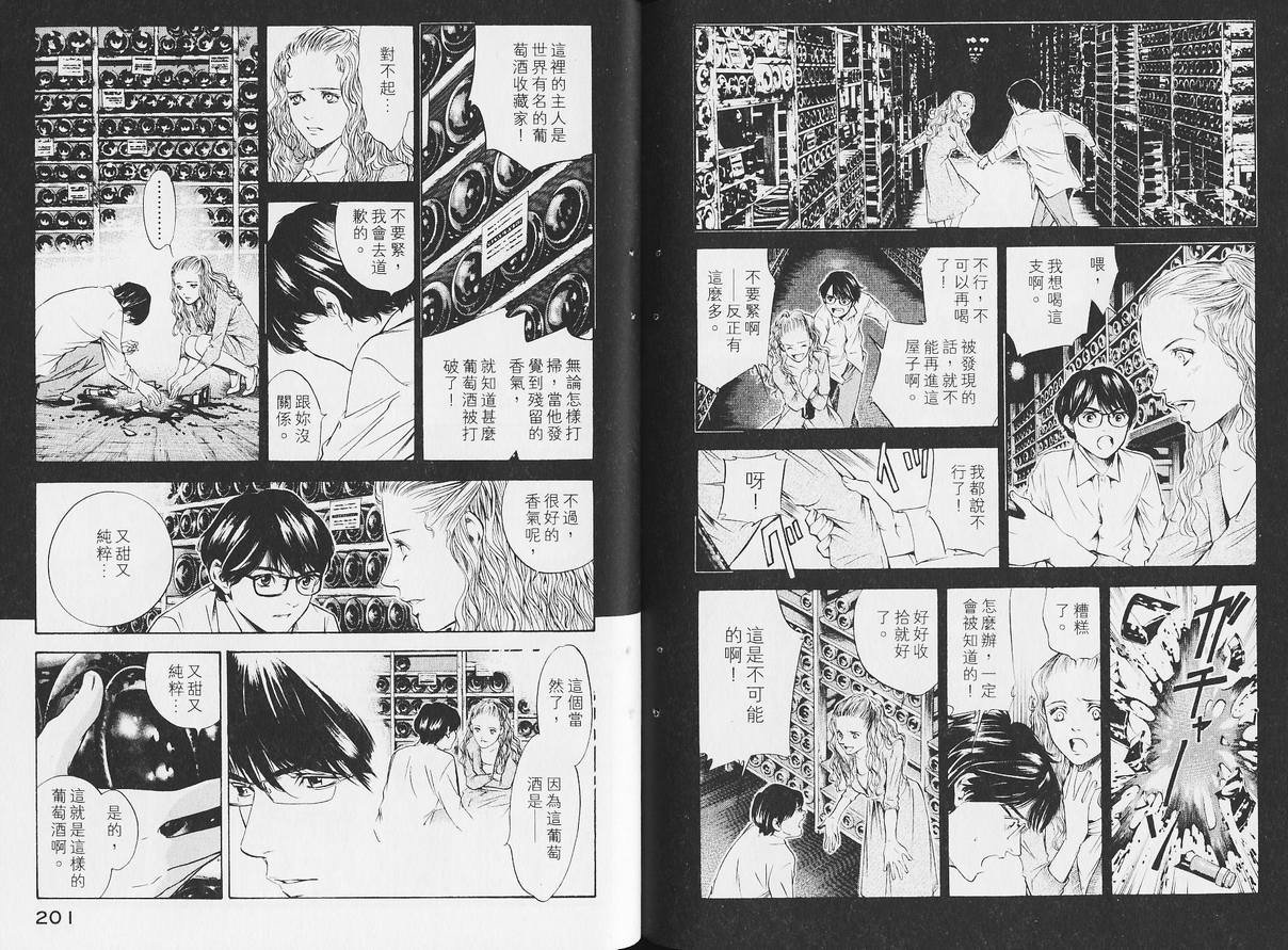 第14卷