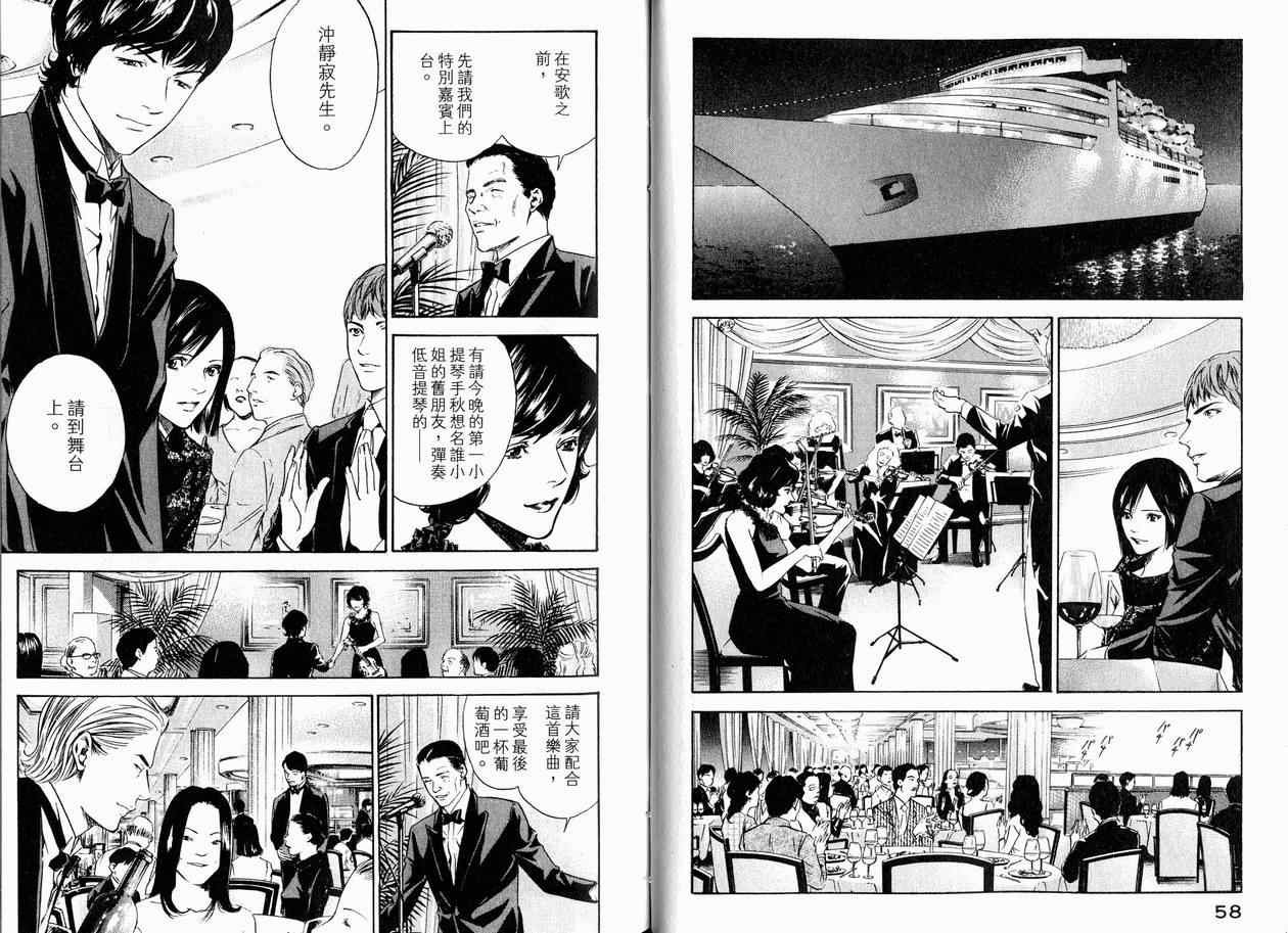 第15卷
