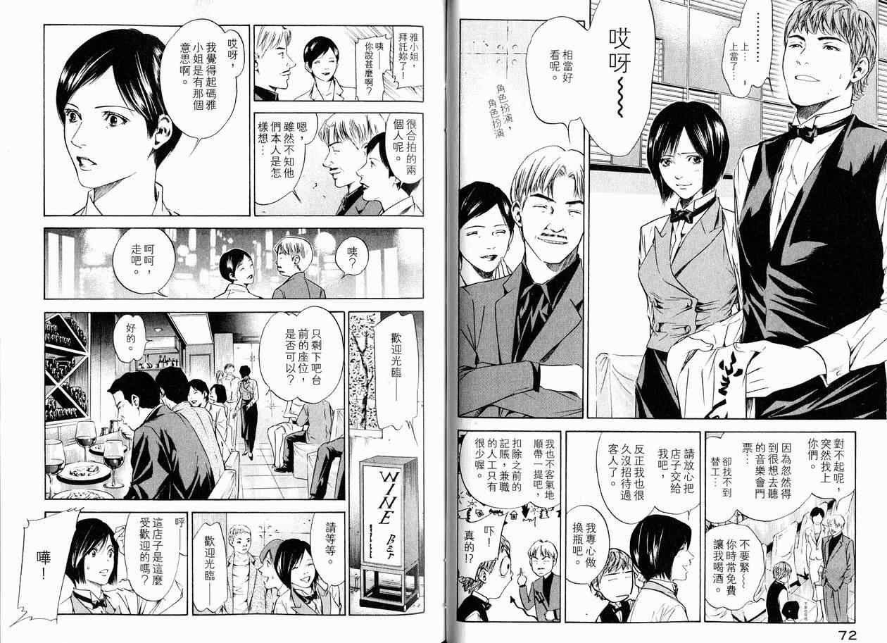 第15卷