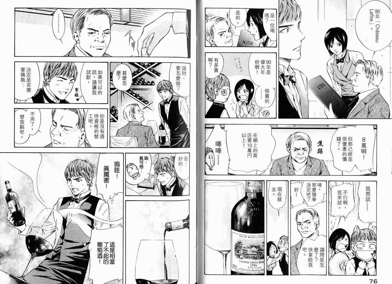 第15卷