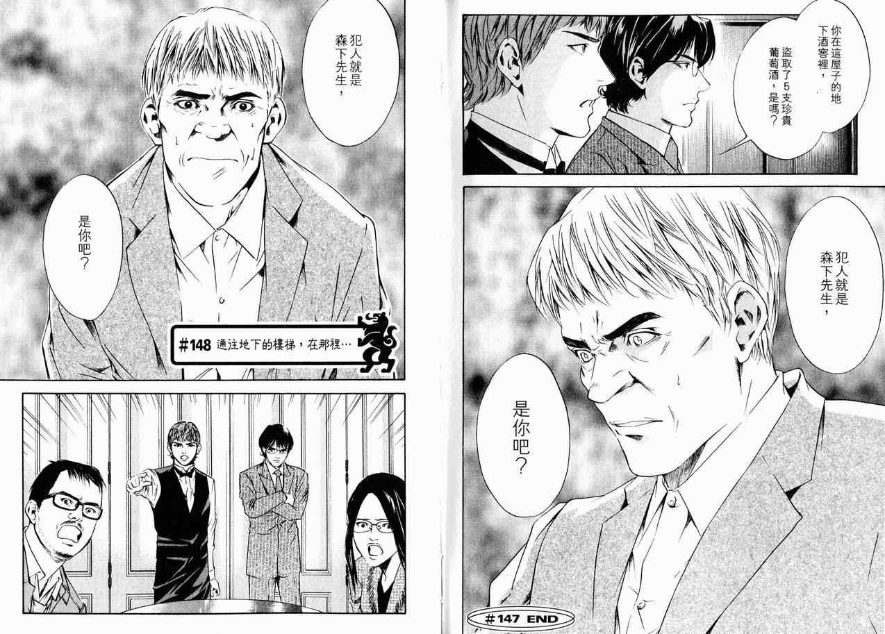 第15卷