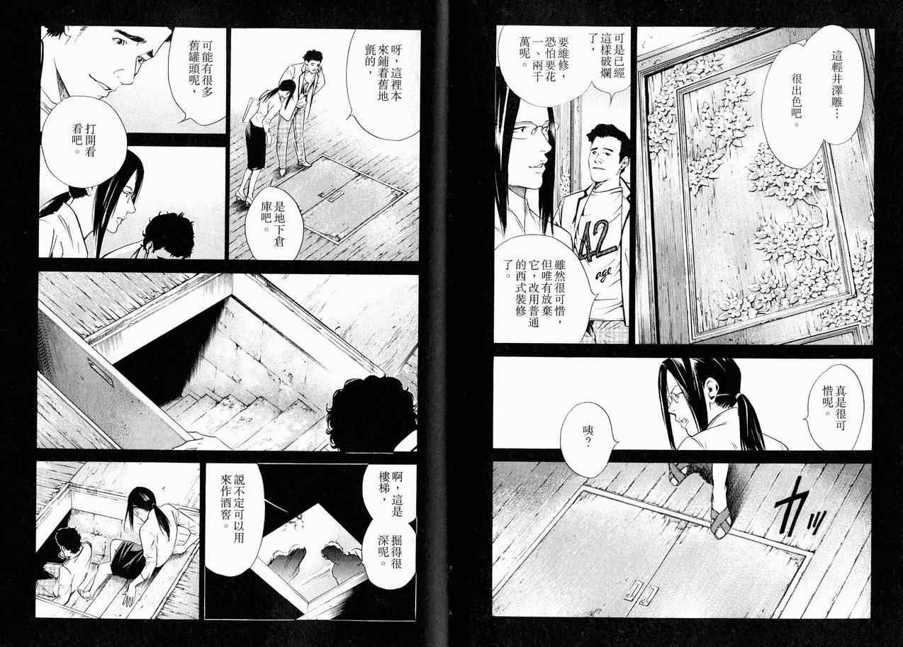 第15卷