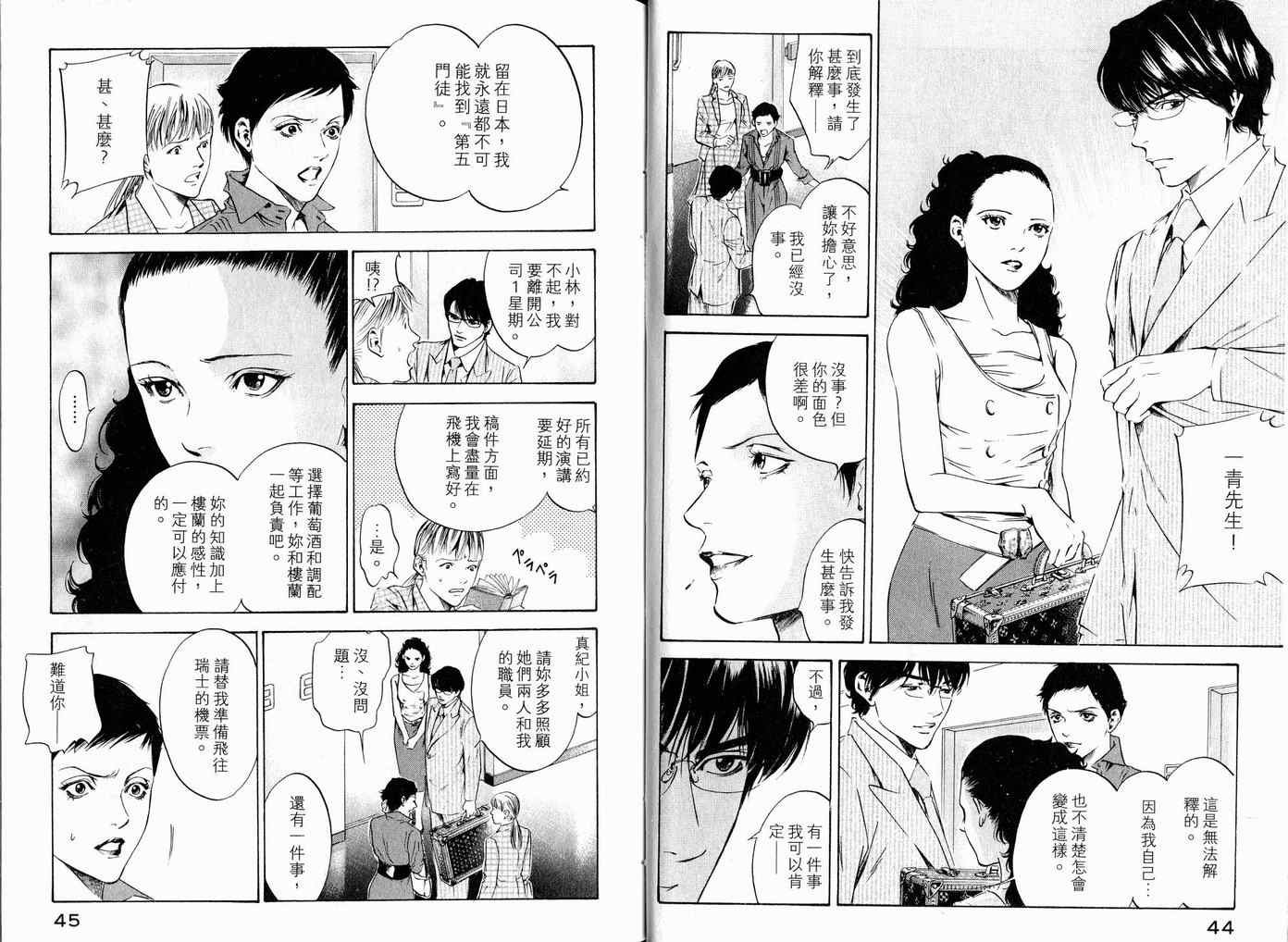 第17卷