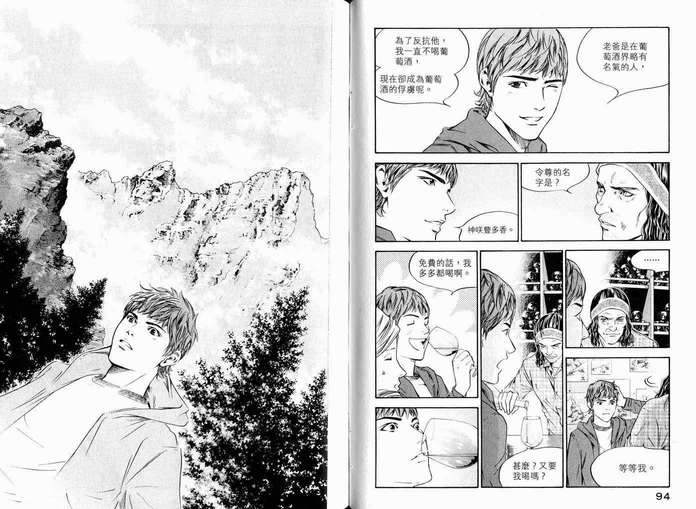 第17卷