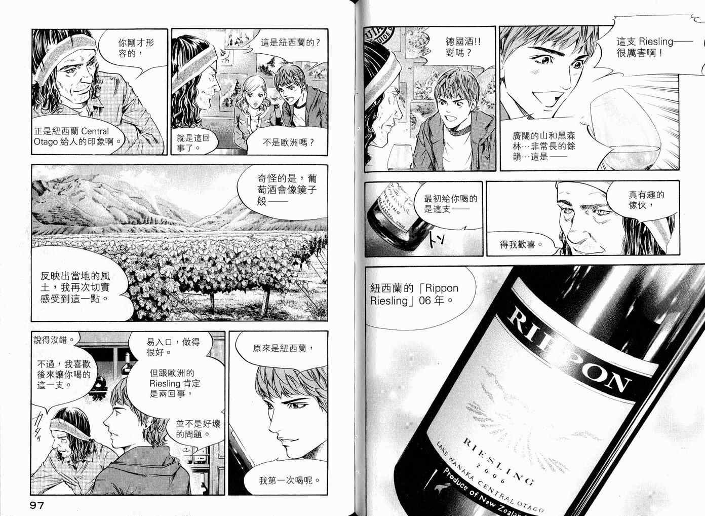 第17卷