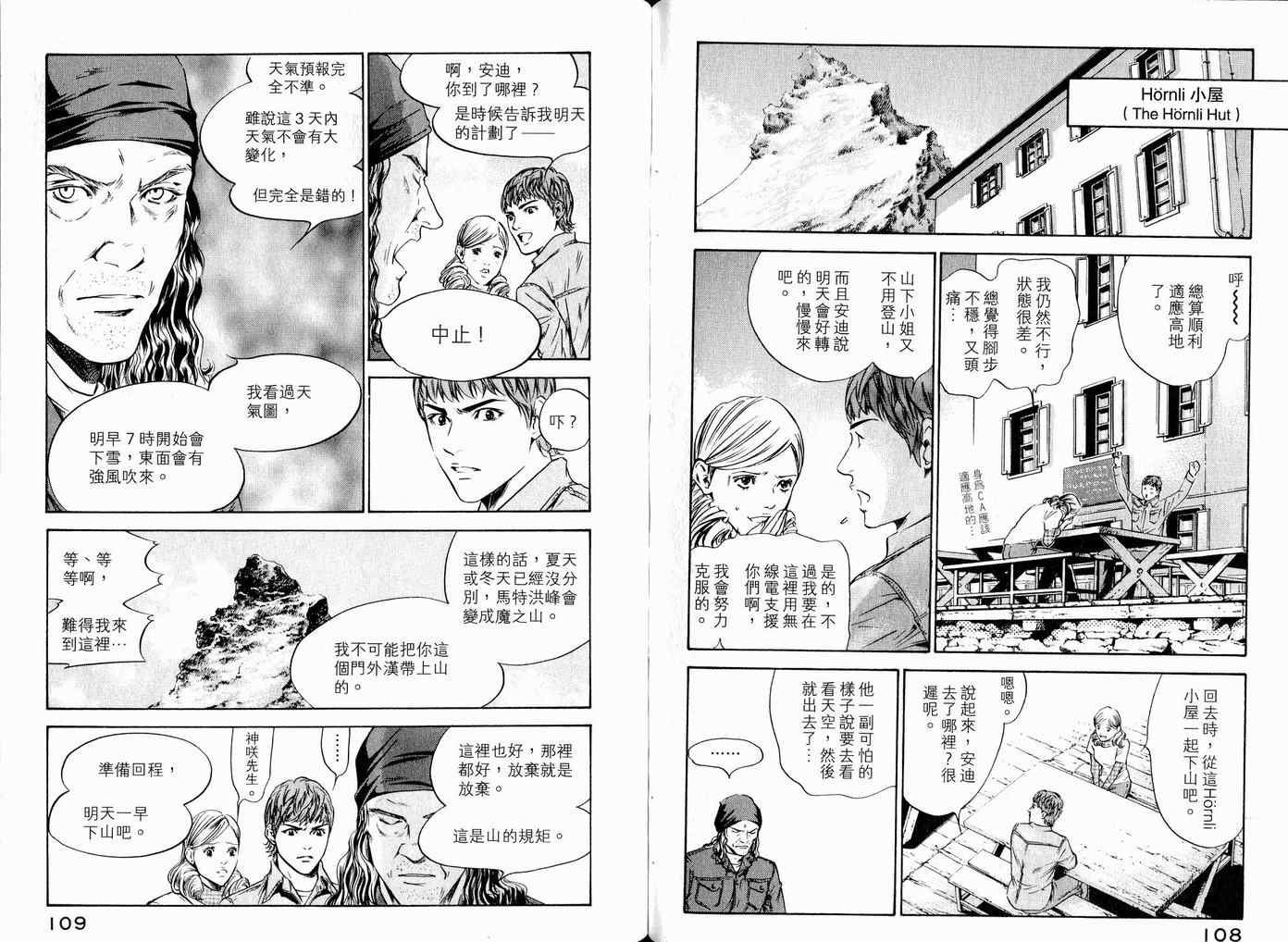第17卷