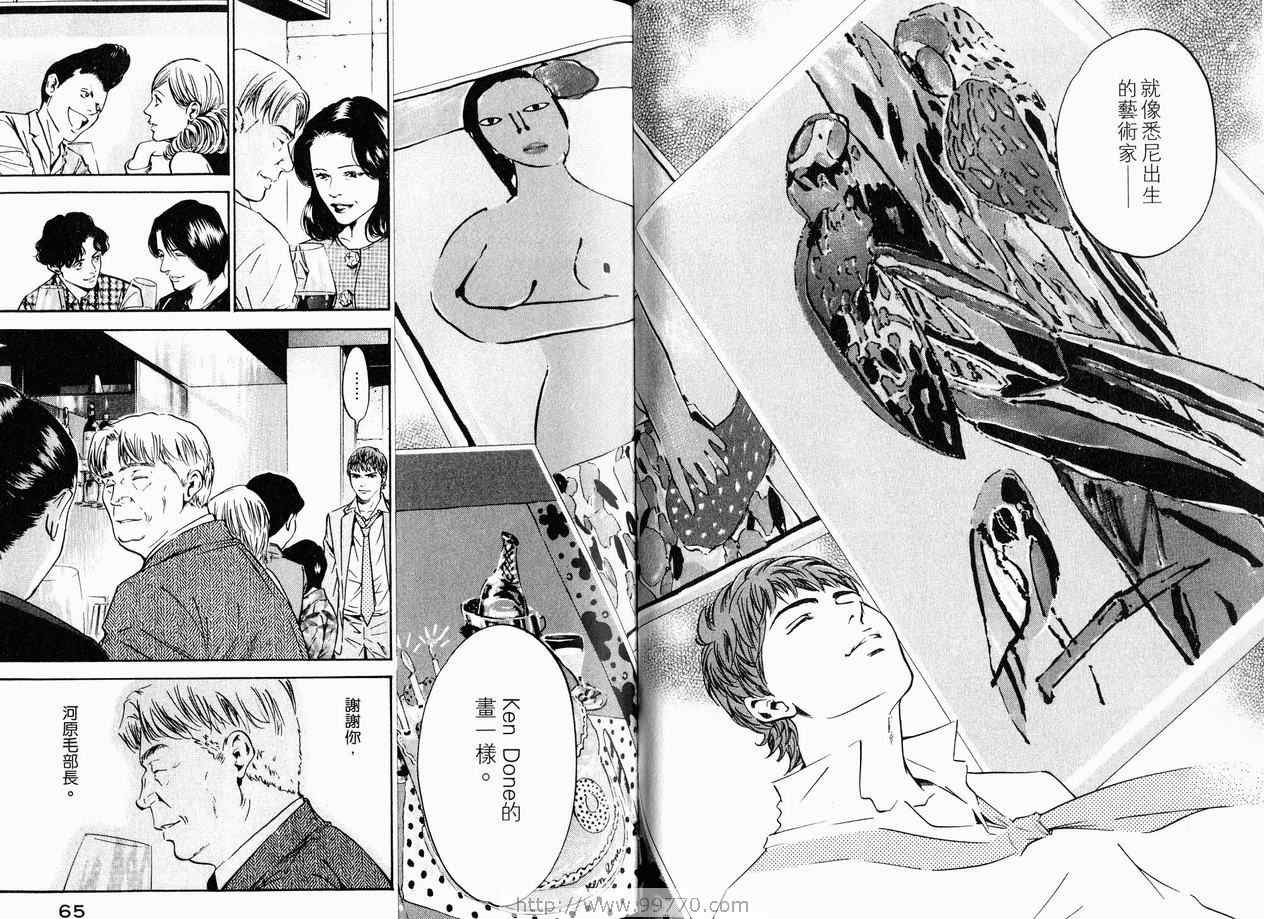 第18卷