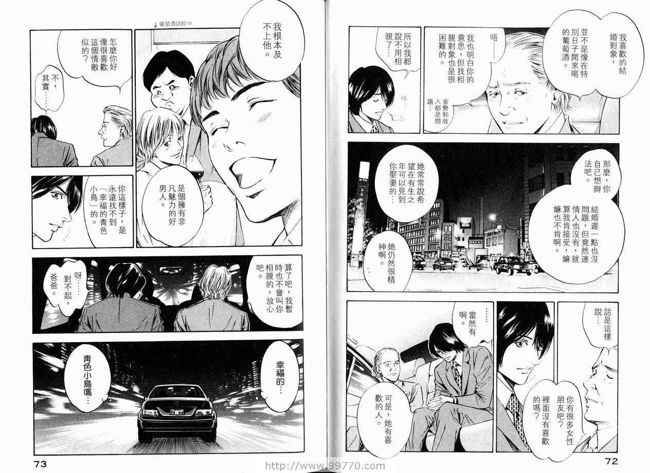 第18卷